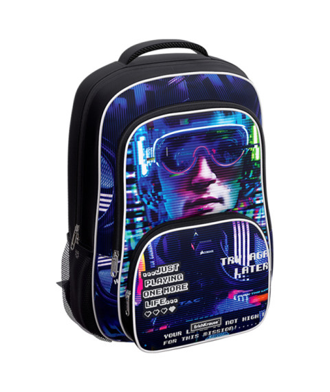 Ghiozdan ErichKrause cu 2 compartimente, 20L, ErgoLine Cyber Game